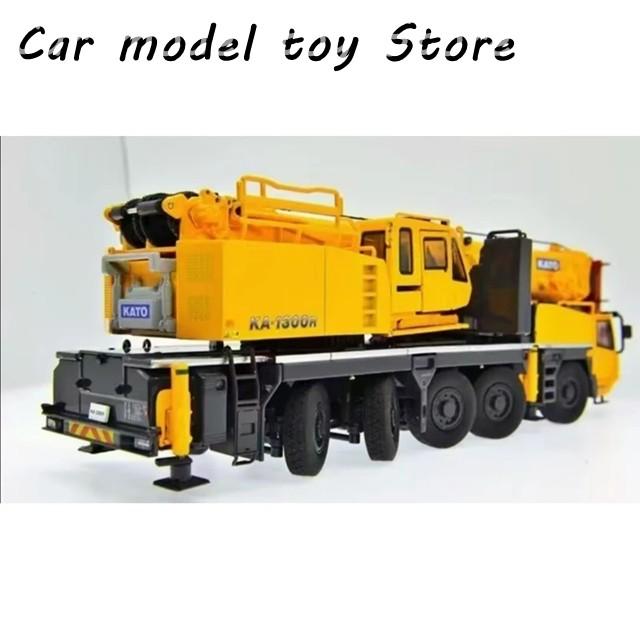 並行輸入品】1:50 KATO KA1300 ALLTERR オフロードクレーン ダイ