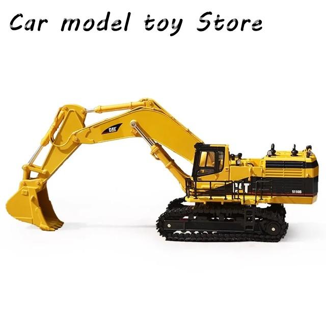 キャタピラー建機 CAT5110B 1/50 【公式通販】
