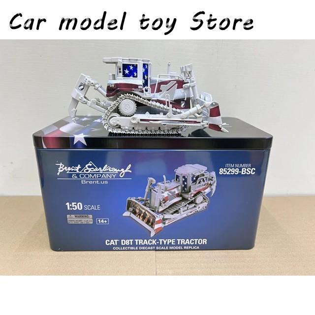 並行輸入品】BRENT SCARBROUGH CO. -1:50 CAT D8T DOZER WITH SPECIAL