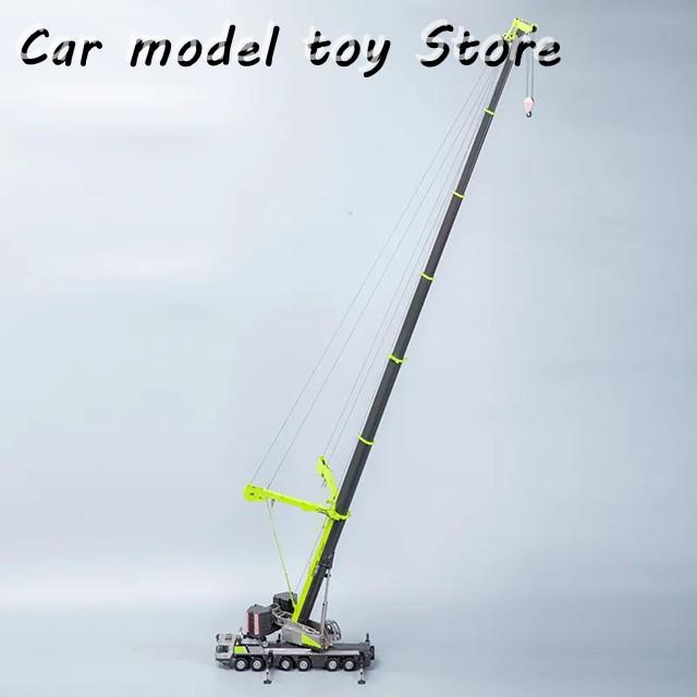 並行輸入品】1:50 ZOOMLION ZAT3000V オールテレーンクレーン 大人用
