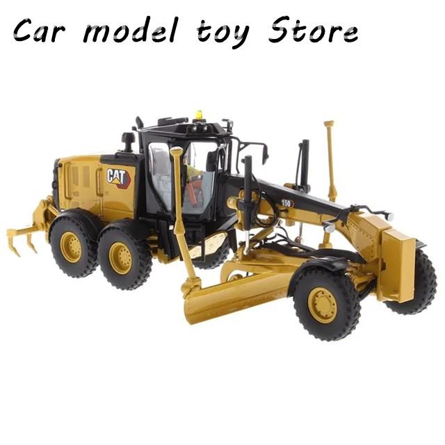 並行輸入品】DM85667 1:50 CAT 150モーターグレーダー ダイキャスト
