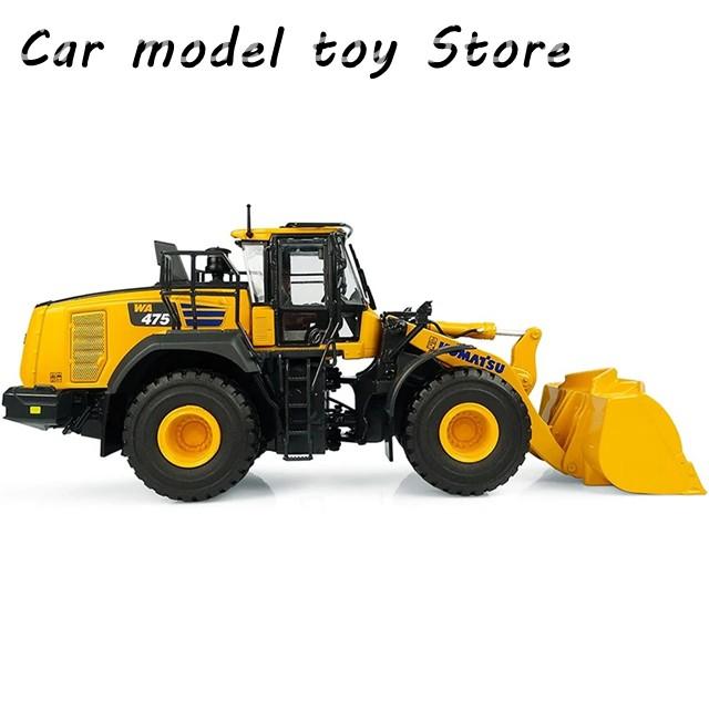 並行輸入品】コマツ UH8146 1:50 WA475-10 ホイールローダー ダイ