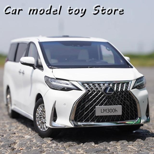 1/18 scale LEXUS LM 300h
