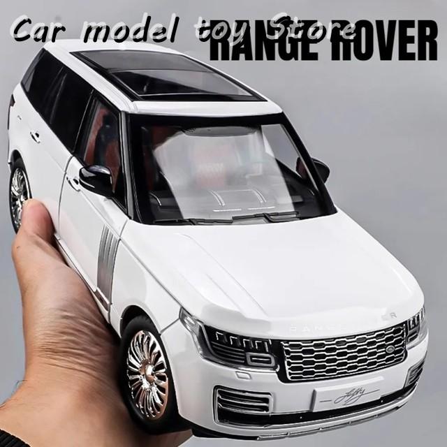 並行輸入品】ビッグ1:18のスケールのレンジローバーランドクルーザー