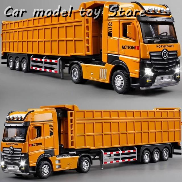 並行輸入品】1:50合金シティ重いトレーラーダンプトラックモデル の