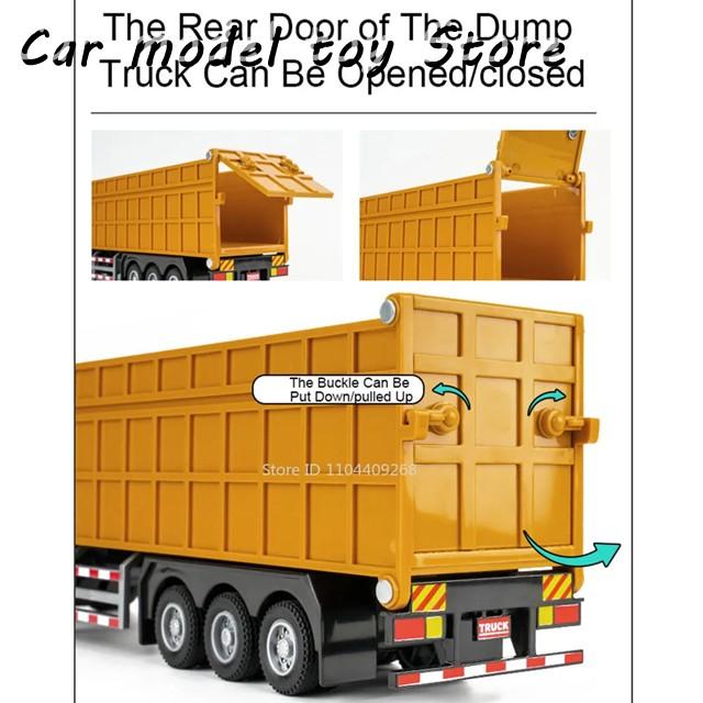 並行輸入品】1:50合金シティ重いトレーラーダンプトラックモデル の