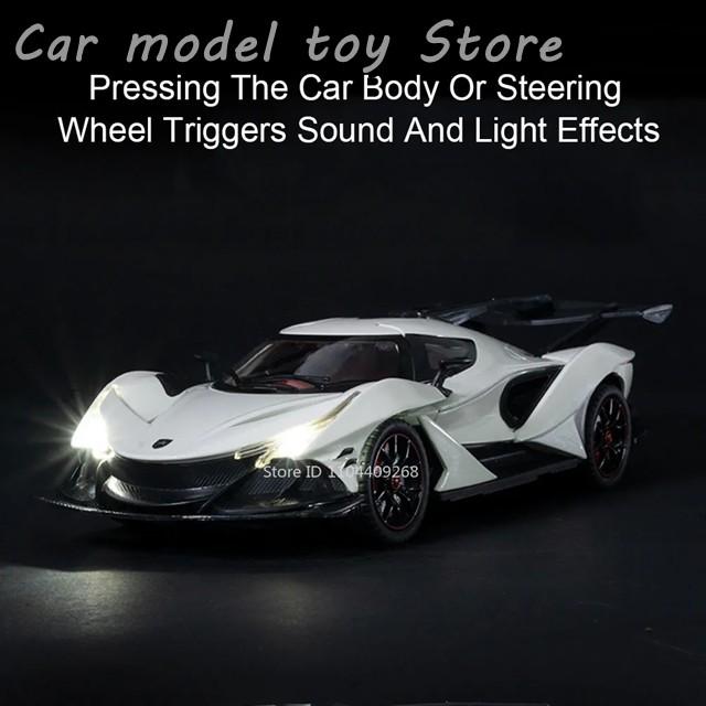 並行輸入品】1:24スケールアポロIE EVOスーパーカーモデル サウンド