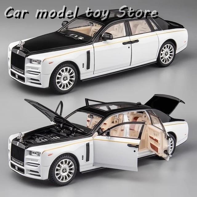 並行輸入品】ロールスロイス 1:24ファントムマンソリースペクターカー