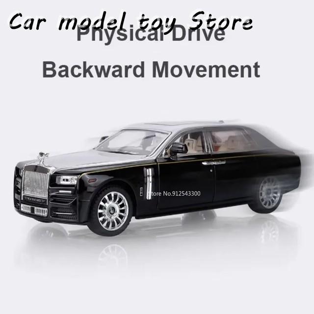 ロールスロイス 車 模型 大きめ 並行輸入品】ロールスロイス 1:24ファントムマンソリースペクターカー