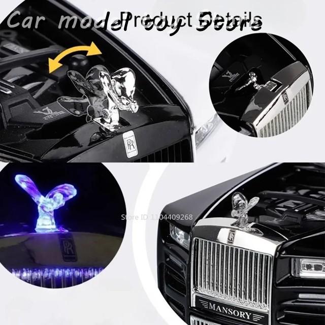 並行輸入品】ロールスロイス 1:24ファントムマンソリースペクターカー