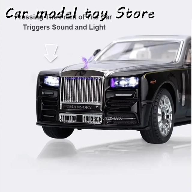 並行輸入品】ロールスロイス 1:24ファントムマンソリースペクターカー