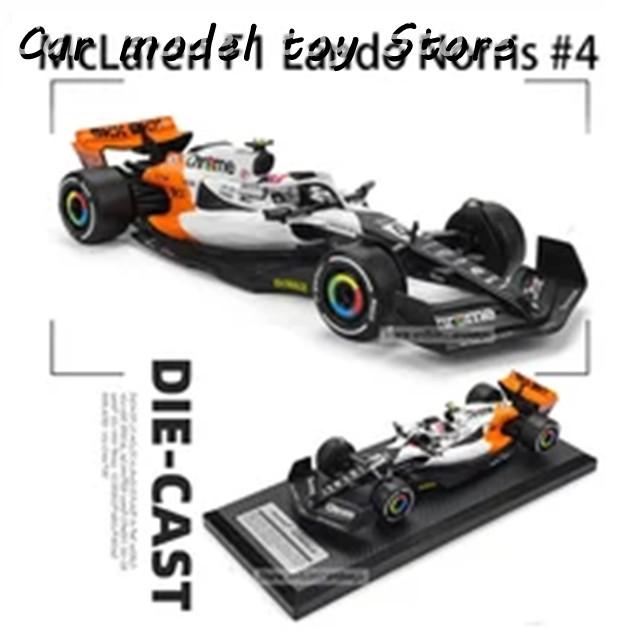 並行輸入品】CCA MSZ 1:24 MCLAREN F1 WHITE MONACO VERSION 2023