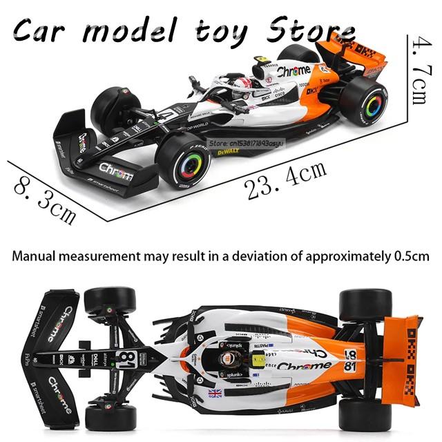 並行輸入品】CCA MSZ 1:24 MCLAREN F1 WHITE MONACO VERSION 2023