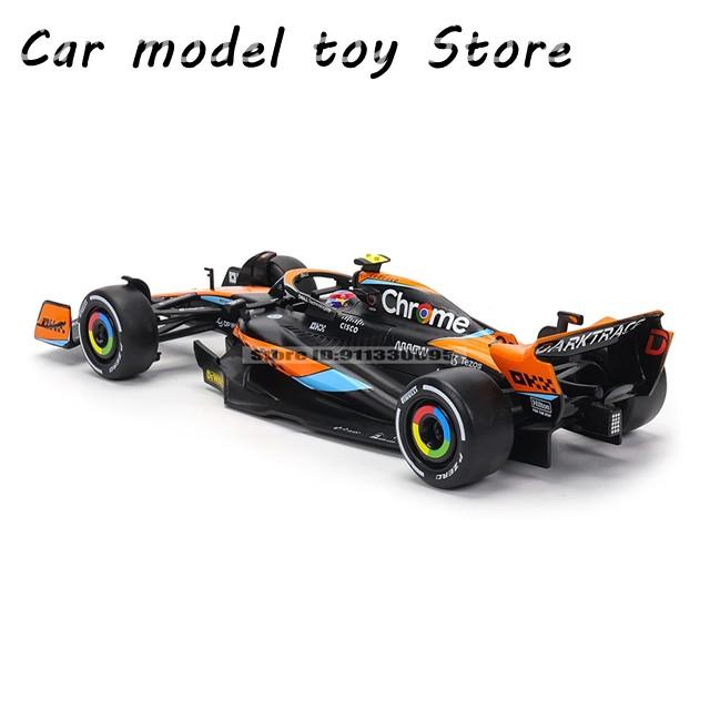 並行輸入品】CCA MSZ 1:24 3シリーズ マクラーレンF1チーム 2023 MCL60