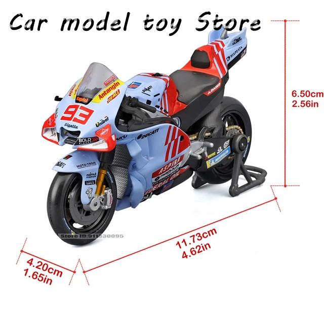 マルマル ハチマルヒーロー 2024年3月号 (発売日2024年02月01日) | 雑誌/定期