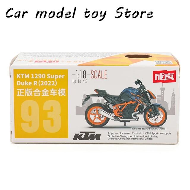 並行輸入品】KTM MSZ CCA 1:18 1290スーパーデューククラシック