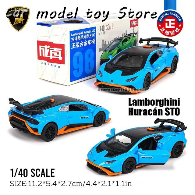 ポルシェ 1/43 並行輸入品】ポルシェ MSZ 1:43 三菱 ダッジ 絶妙な吊りモデル