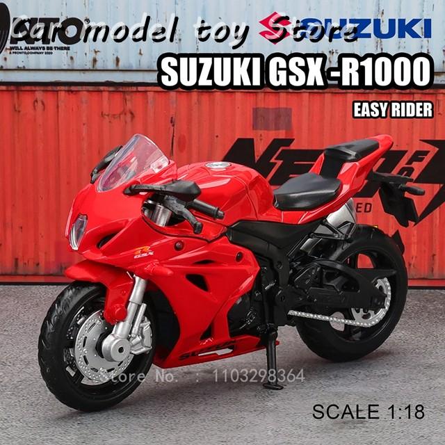 並行輸入品】MSZ 1:18 SUZUKI GSX-R1000 YAMAHA YZF-R1 クラシック