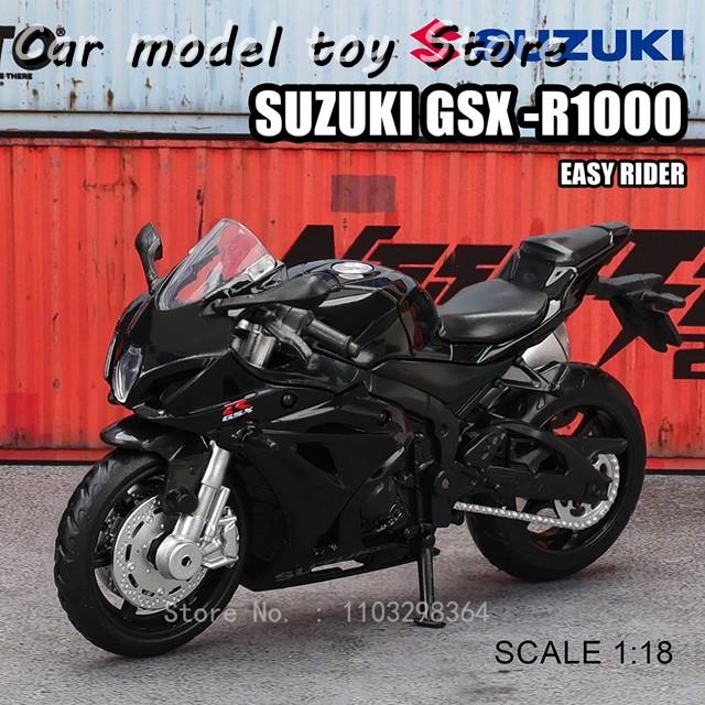 並行輸入品】MSZ 1:18 SUZUKI GSX-R1000 YAMAHA YZF-R1 クラシック