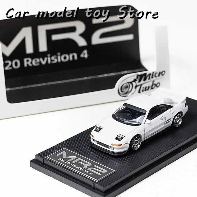 並行輸入品】マイクロターボ MT 1:64 MR2 SW20 リビジョン4 合金車