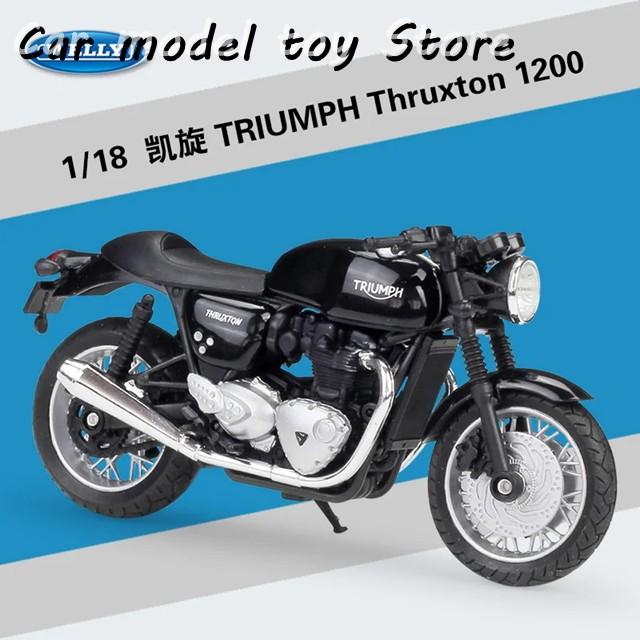 トム様限定 1/6大脱走トライアンフバイク フィギュアセット