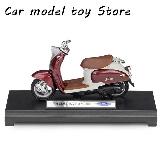 並行輸入品】ヤマハ スケールウェリービーノYJ50Rモーターロードバイク