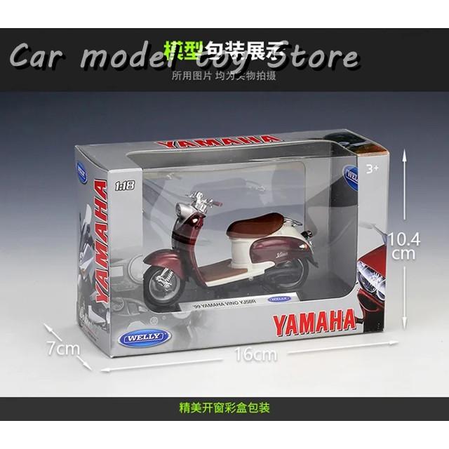 並行輸入品】ヤマハ スケールウェリービーノYJ50Rモーターロードバイク