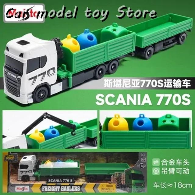 スカニア 770S ミニカー 1/64 （2デフ　ダブル引きタイプ） 並行輸入品】MAISTO 1:64 SCANIA 770S 770 S CARGO TRUCK CONTAINER
