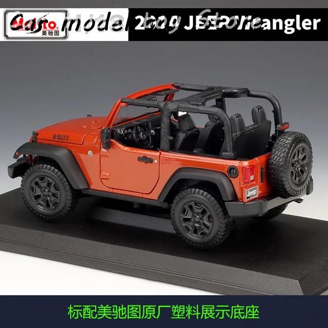 並行輸入品】ジープ MAISTO 1:18 ラングラーホワイトオフロード車合金