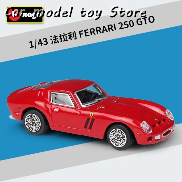 並行輸入品】フェラーリ BBURAGO 1:43 250 GTOダイキャストカー