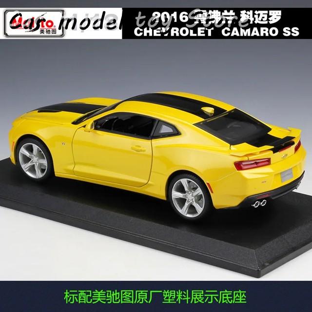 並行輸入品】シボレー MAISTO 1:18 2017 2016 CAMARO SS CAR合金カー