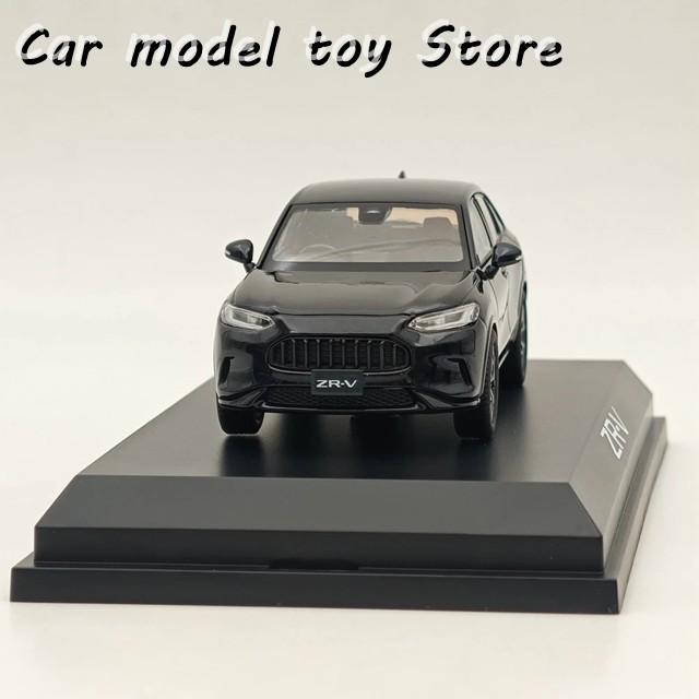 並行輸入品】ホビージャパン 1/43 ZR-V E:HEV ミッドナイトブルー