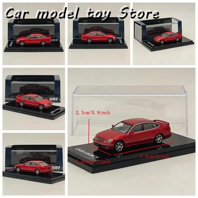 【並行輸入品】ホビージャパン 1/64 GS430 GS 430 ダイキャストモデルカー 限定コレクション オートトイズの画像