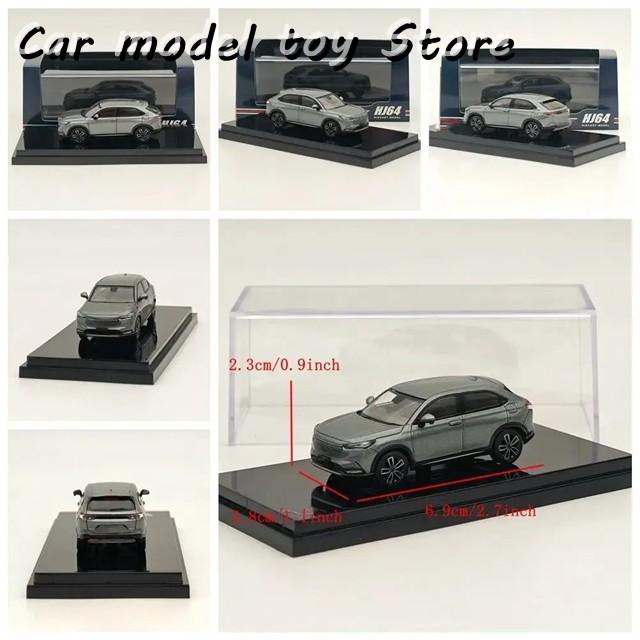 【並行輸入品】ホビージャパン HJ641071A シリーズ 1/64 ダイキャストカーモデル SUV 限定コレクション - 自動車 コレクターズの画像