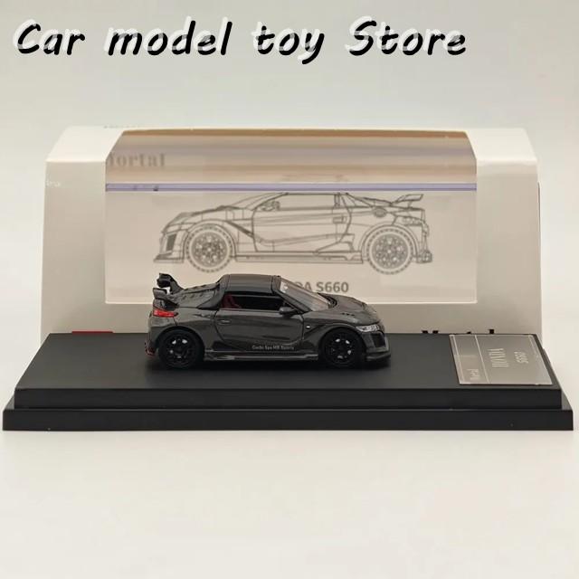 並行輸入品】MORTAL S660 MUGEN コンバーチブル トップカバー付き ダイ