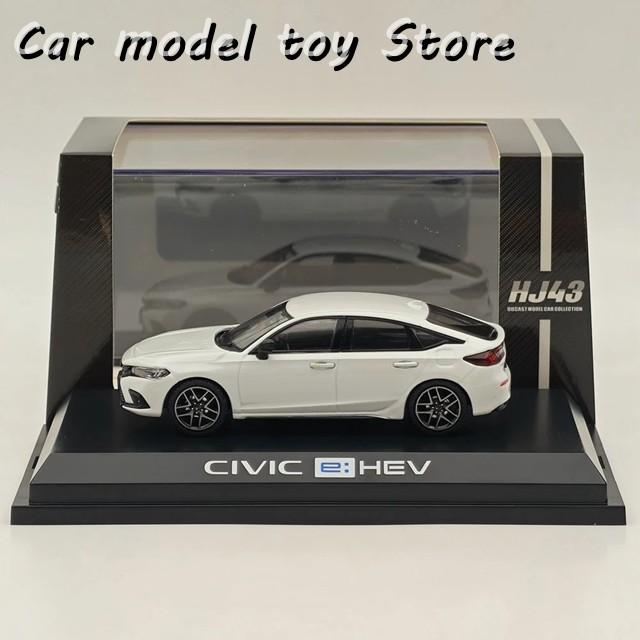 並行輸入品】ホビージャパン HJ433003W 1/43 シビック FL4 E:HEV