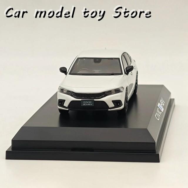 並行輸入品】ホビージャパン HJ433003W 1/43 シビック FL4 E:HEV