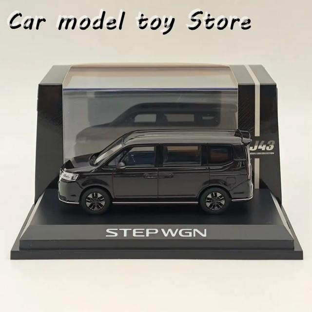 【並行輸入品】ホビージャパン HJ432004P 1/43 STEP WGN E:HEV SPADA トワイライトミストブラック P 限定コレクション オートトイズ ダイキャストモデルカーの画像