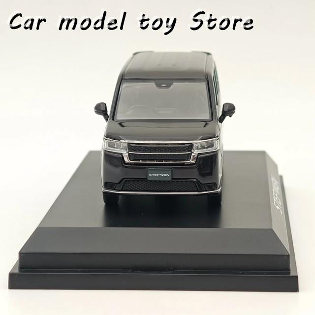【並行輸入品】ホビージャパン HJ432004P 1/43 STEP WGN E:HEV SPADA トワイライトミストブラック P 限定コレクション オートトイズ ダイキャストモデルカーの画像