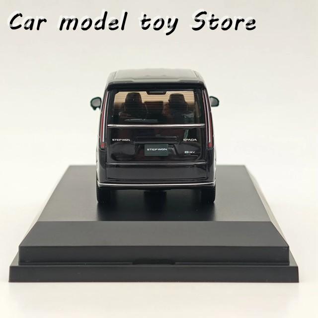 【並行輸入品】ホビージャパン HJ432004P 1/43 STEP WGN E:HEV SPADA トワイライトミストブラック P 限定コレクション オートトイズ ダイキャストモデルカーの画像