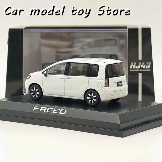 並行輸入品】ホビージャパン 1/43 フリード プラチナホワイトパール