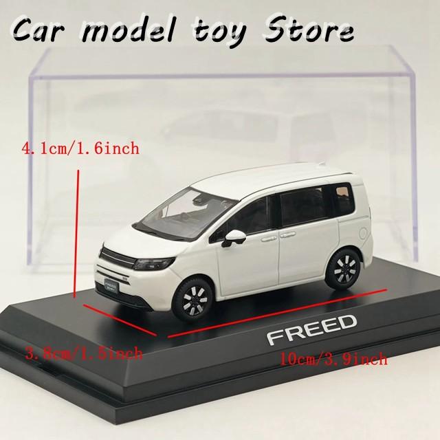 ホンダ 1/43 フリード ミニカー 並行輸入品】ホビージャパン 1/43 フリード プラチナホワイトパール