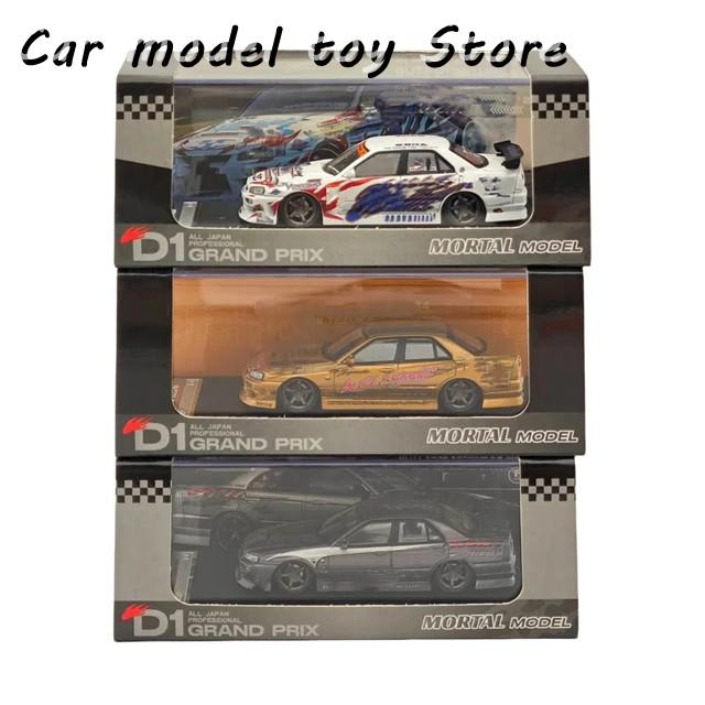 並行輸入品】1:64 MORTAL FOR BLITZ D1 SKYLINE ER34 URAS K5-660R MJ