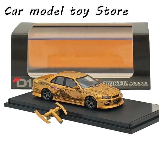 並行輸入品】1:64 MORTAL FOR BLITZ D1 SKYLINE ER34 URAS K5-660R MJ