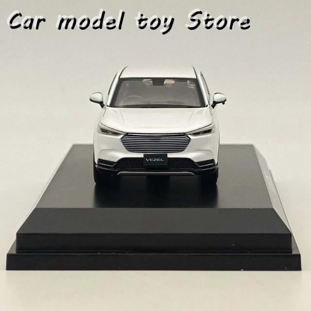 【並行輸入品】ホビージャパン 1/43 ベゼル サンライトホワイトパール HJ431002SW ダイキャストモデルカー 限定コレクション オートトイの画像
