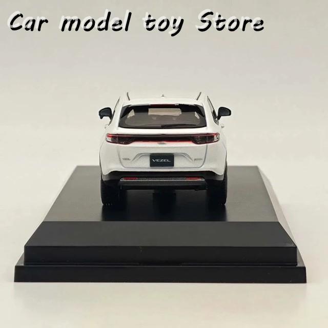 【並行輸入品】ホビージャパン 1/43 ベゼル サンライトホワイトパール HJ431002SW ダイキャストモデルカー 限定コレクション オートトイの画像