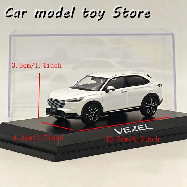 【並行輸入品】ホビージャパン 1/43 ベゼル サンライトホワイトパール HJ431002SW ダイキャストモデルカー 限定コレクション オートトイの画像