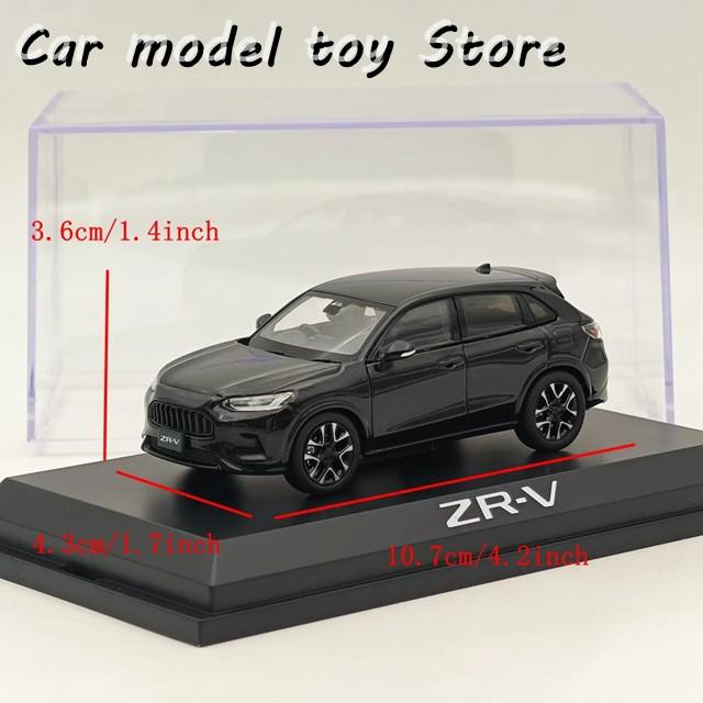 並行輸入品】ホビージャパン HJ431005BK 1/43 ZR-V E:HEV クリスタル