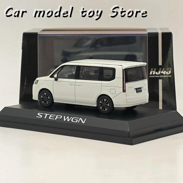 ステップワゴン　STEP WGN ミニカー 1/43 並行輸入品】ホビージャパン 1/43 STEP WGN E:HEV SPADA プラチナ