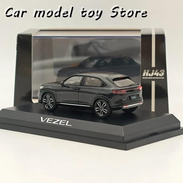 【並行輸入品】ホビージャパン HJ433002BK 1/43 ベゼル クリスタルブラック P ダイキャストモデルカー 限定コレクション 車両モデル オートの画像